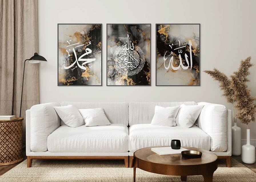 Islamic Frame Wall - HomeStories