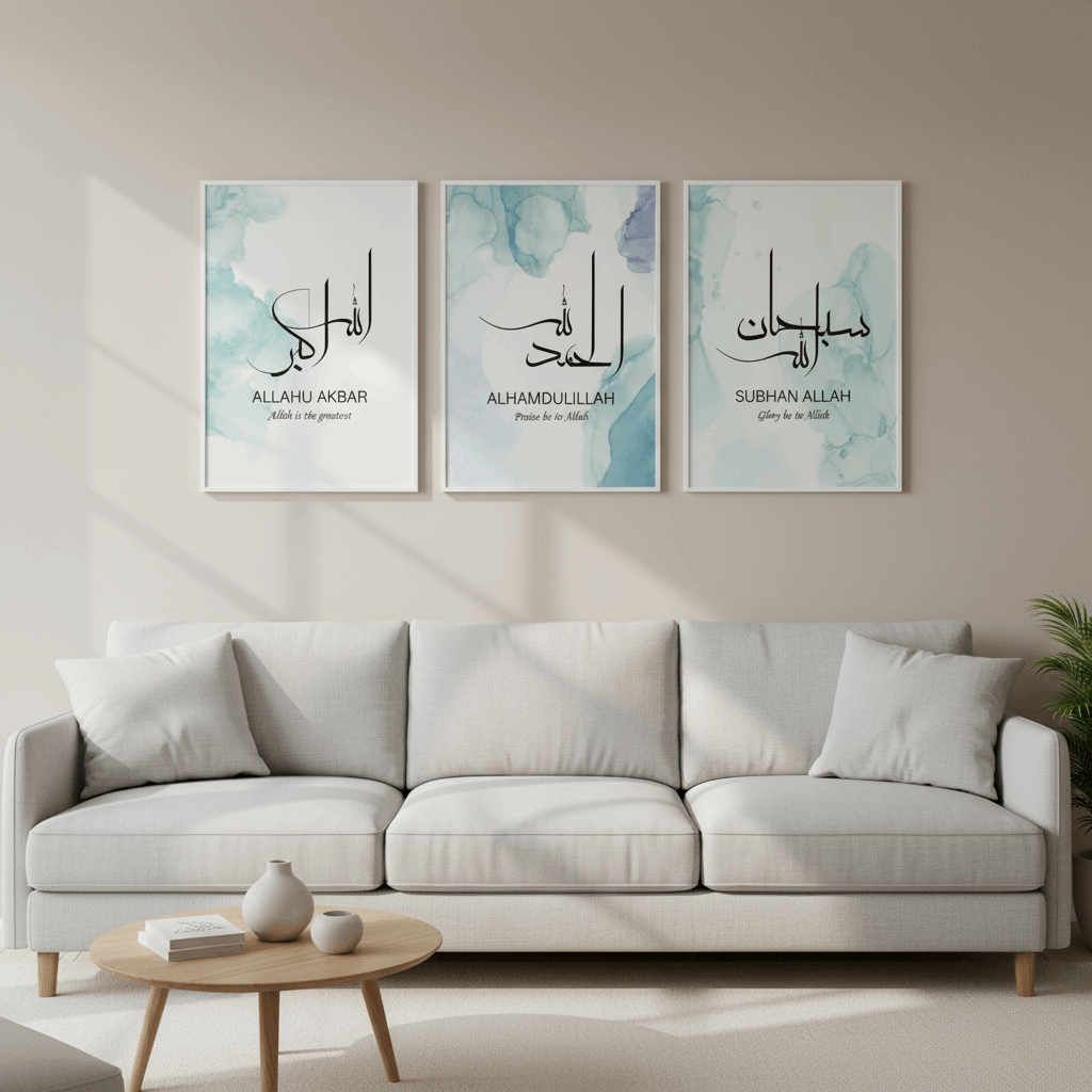 Faith-Inspired Wall Art Frame | Islamic Home Decor