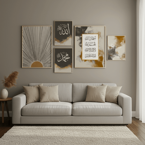 Decorative Islamic Wall Art | Modern Frame Design