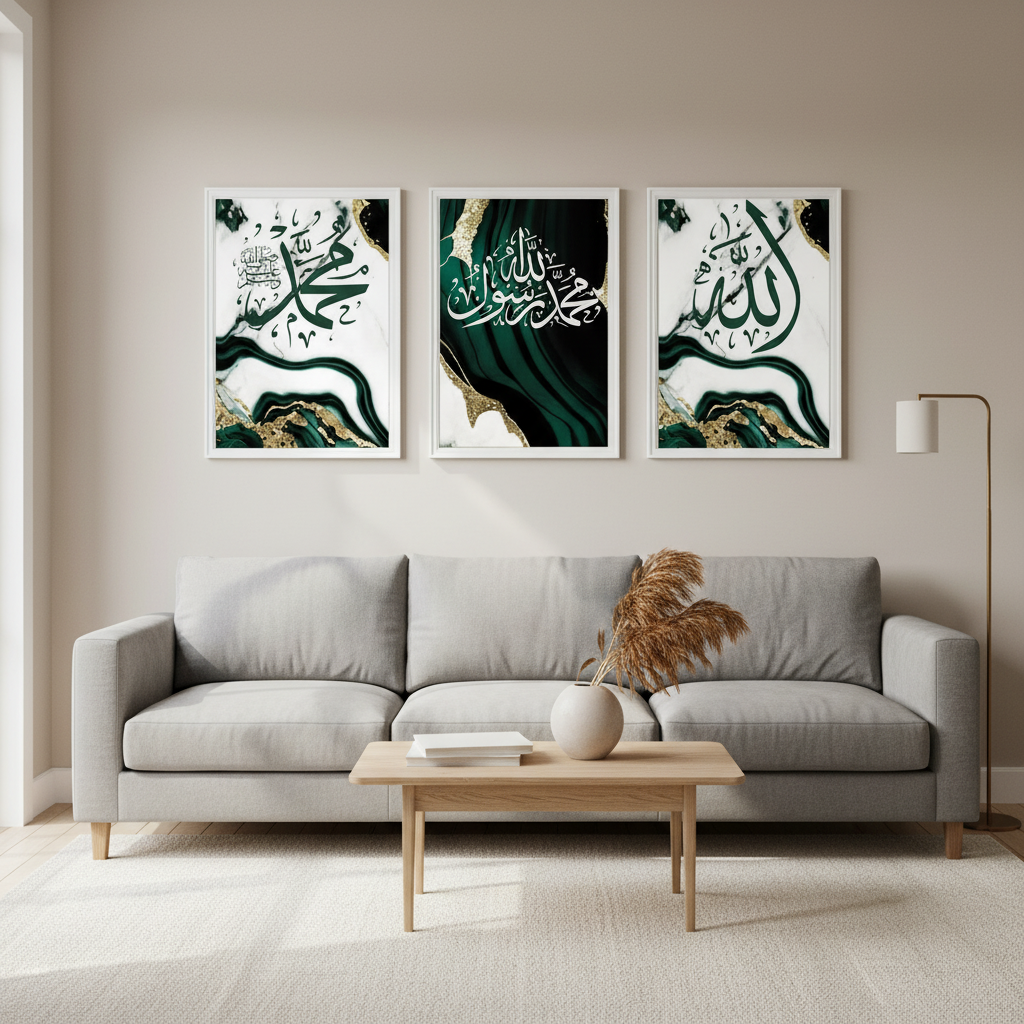 Islamic Calligraphy Wall Frame | Premium Canvas Art