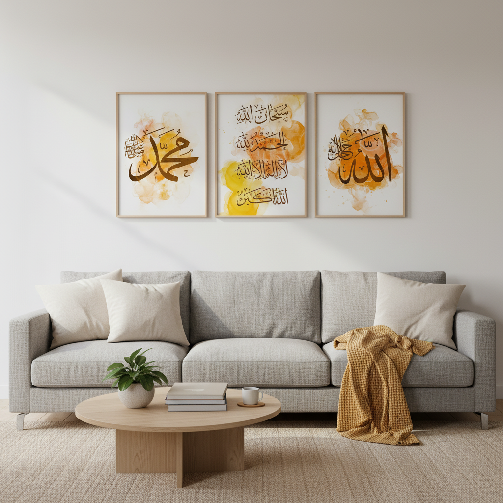 Luxury Islamic Wall Art Frame | Elegant Home Decor