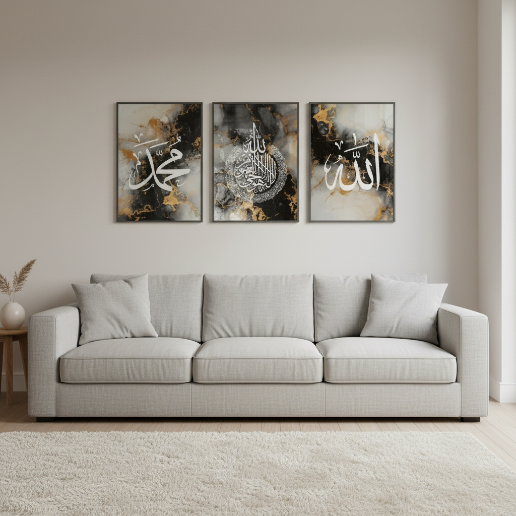 Islamic Wall Decor Frame | Premium Calligraphy Canvas