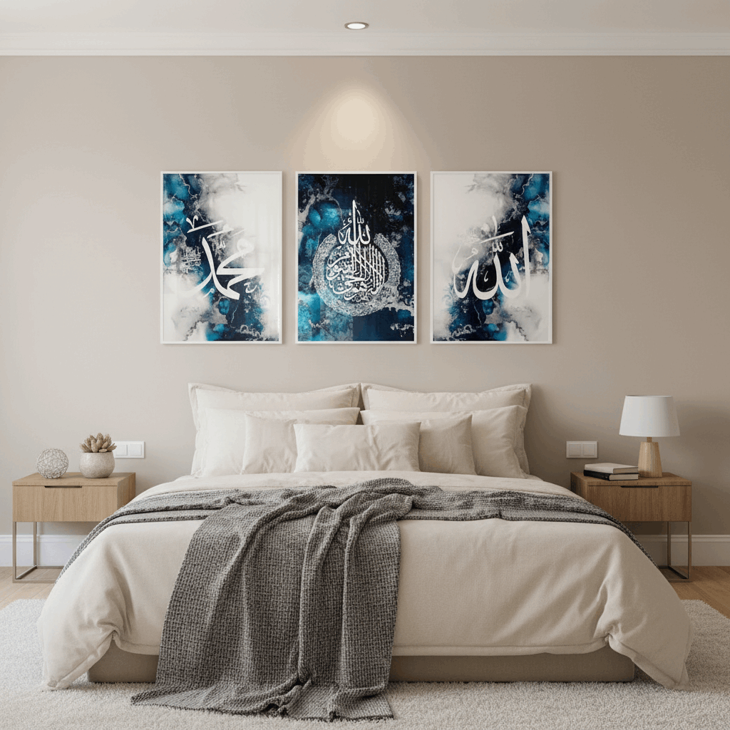 Luxury Arabic Calligraphy Frame | Islamic Wall Decor