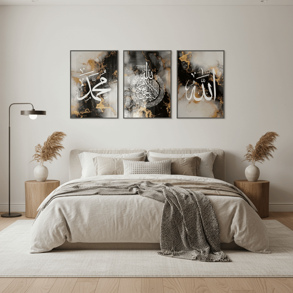 Premium Islamic Canvas Frame | Timeless Wall Art