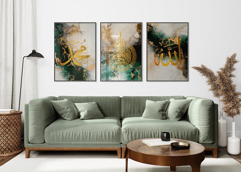 Islamic Wall Art Set of 3 | Allah & Muhammad Arabic Calligraphy