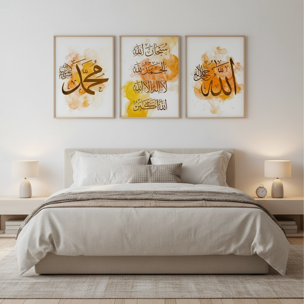 Luxury Islamic Wall Art Frame | Elegant Home Decor