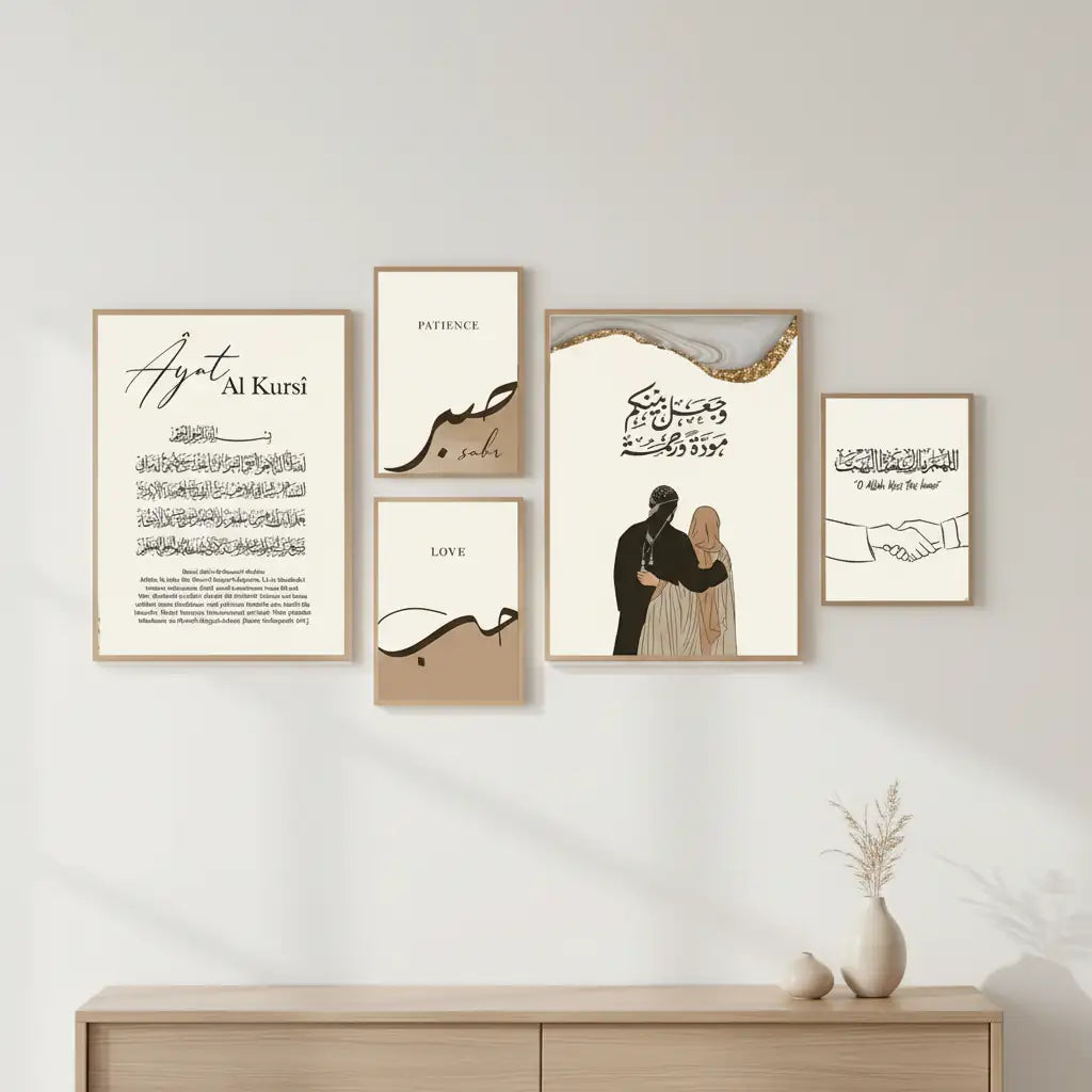 Modern Decorative Wall Frame | Premium Interior Accent