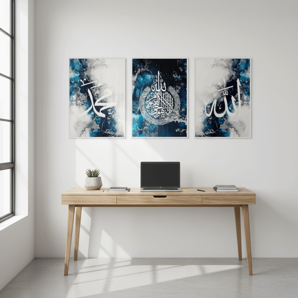 Luxury Arabic Calligraphy Frame | Islamic Wall Decor