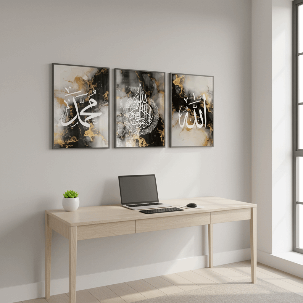 Premium Islamic Canvas Frame | Timeless Wall Art