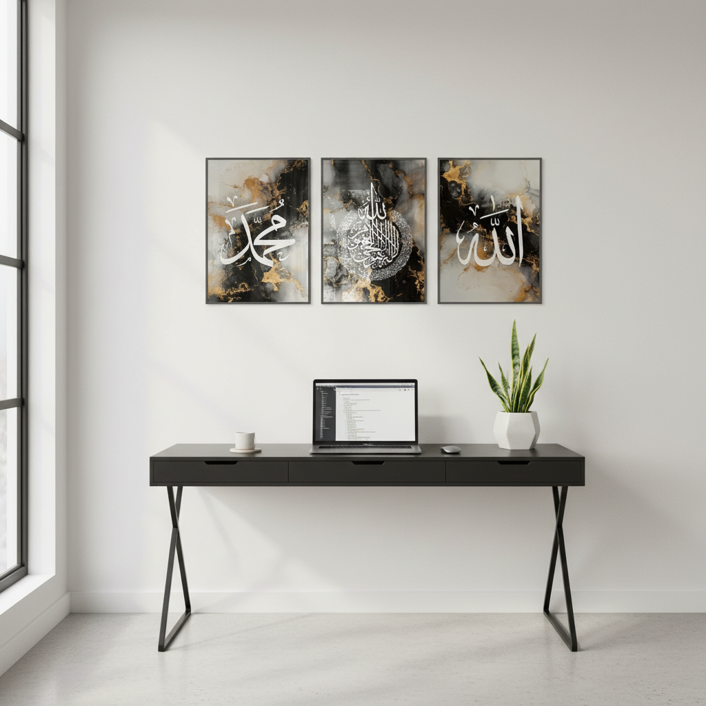 Islamic Wall Decor Frame | Premium Calligraphy Canvas