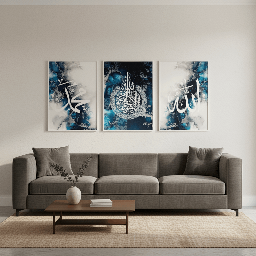 Luxury Arabic Calligraphy Frame | Islamic Wall Decor