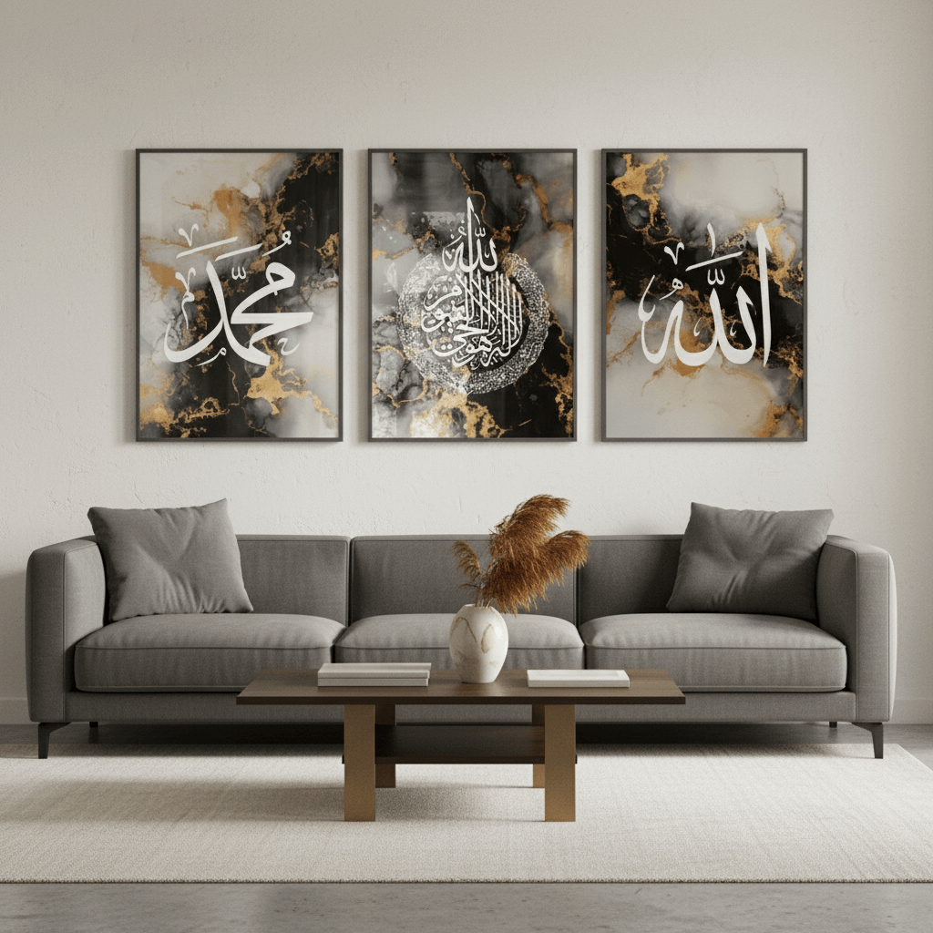 Premium Islamic Canvas Frame | Timeless Wall Art