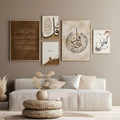 Islamic Calligraphy Wall Art Set