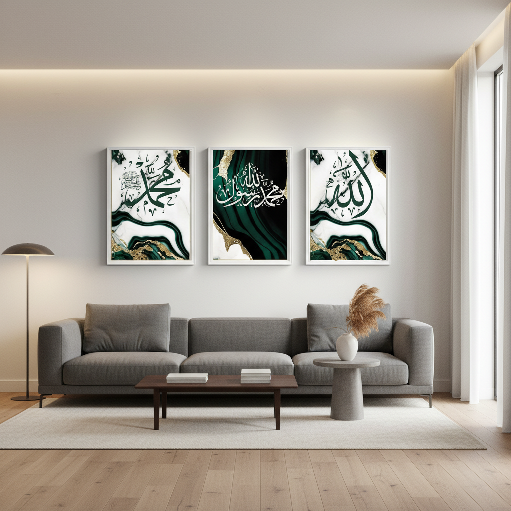 Islamic Calligraphy Wall Frame | Premium Canvas Art