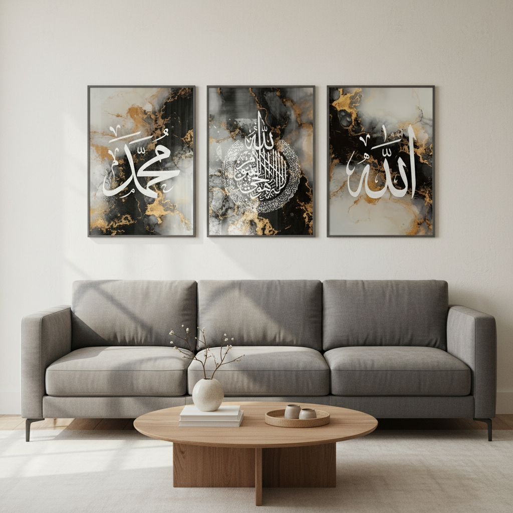 Islamic Wall Decor Frame | Premium Calligraphy Canvas