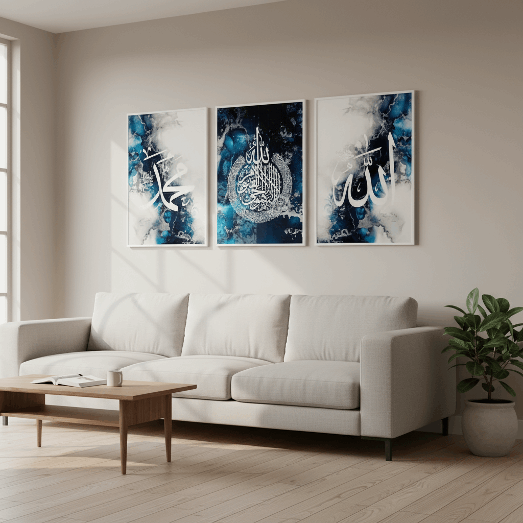 Luxury Arabic Calligraphy Frame | Islamic Wall Decor