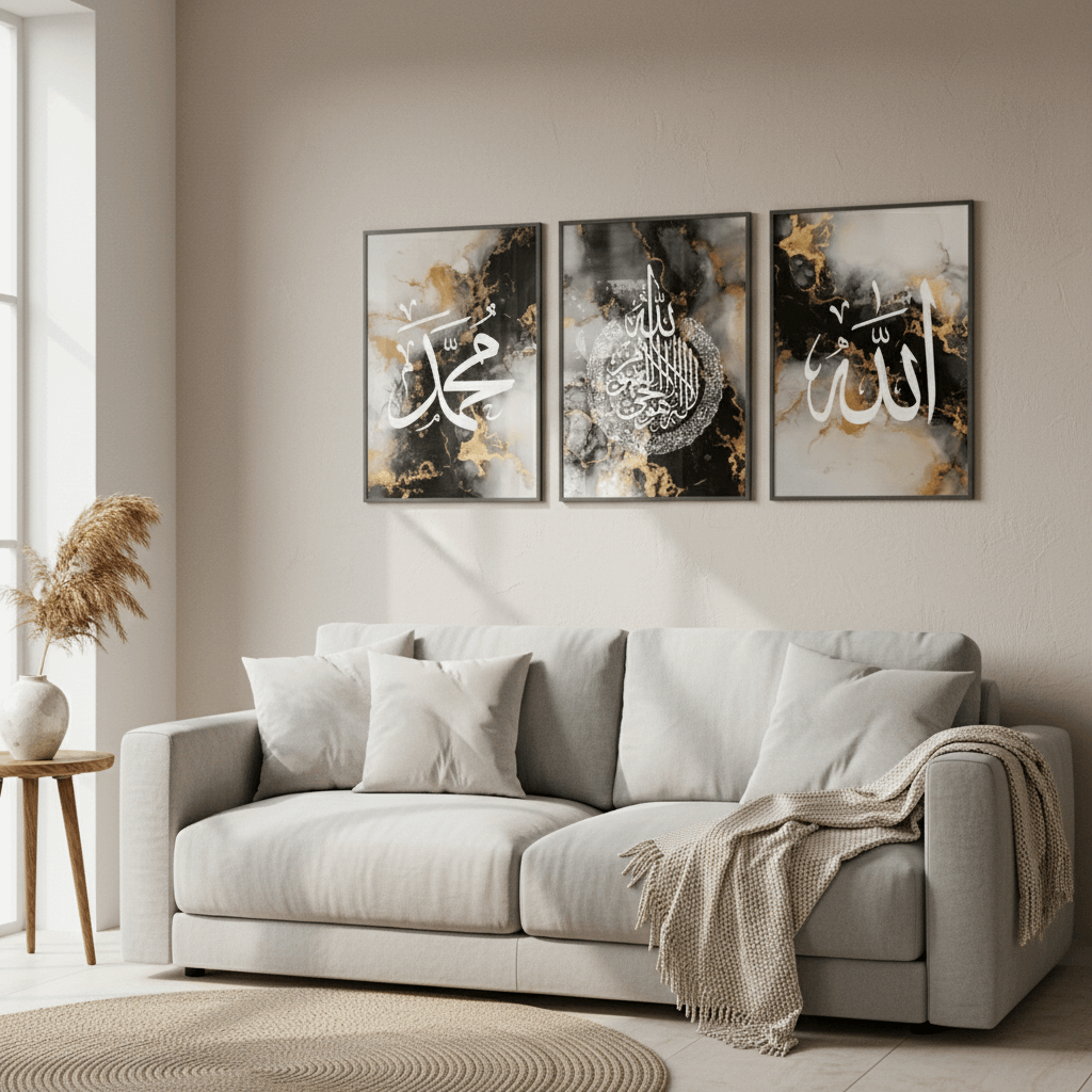 Premium Islamic Canvas Frame | Timeless Wall Art