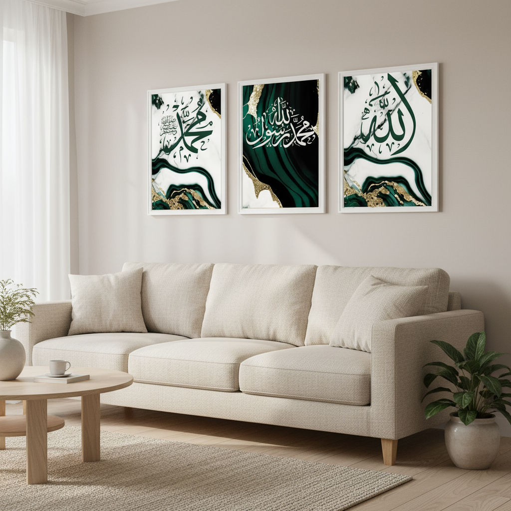 Islamic Calligraphy Wall Frame | Premium Canvas Art