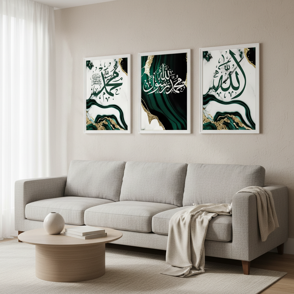 Elegant Islamic Calligraphy Frame | Premium Wall Art