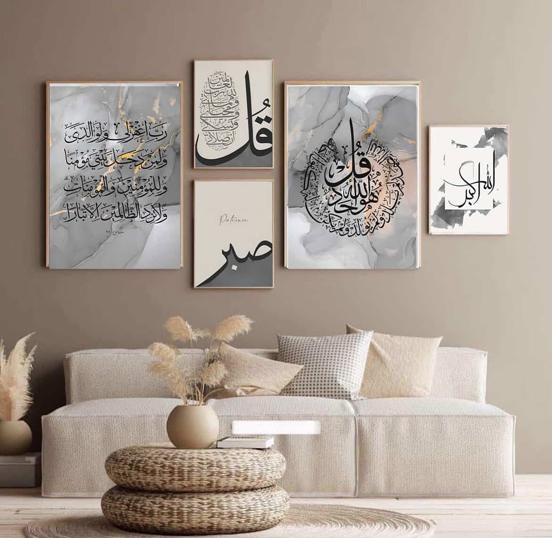 Grace your space with the beauty of faith.