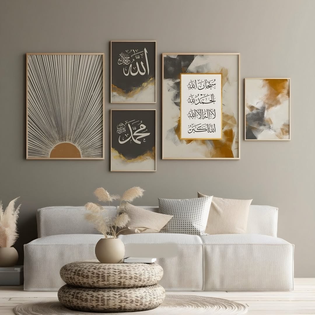 Order these beautiful wall frames or send us your designs to get customised wall frames.