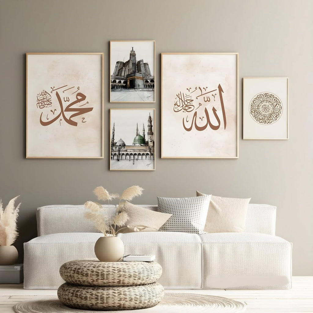 Spiritual Islamic Wall Frame | Elegant Home Art