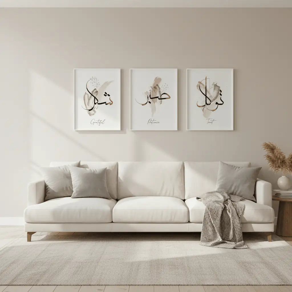 Artistic Calligraphy Wall Frame | Elegant Interior Decor - HomeStories