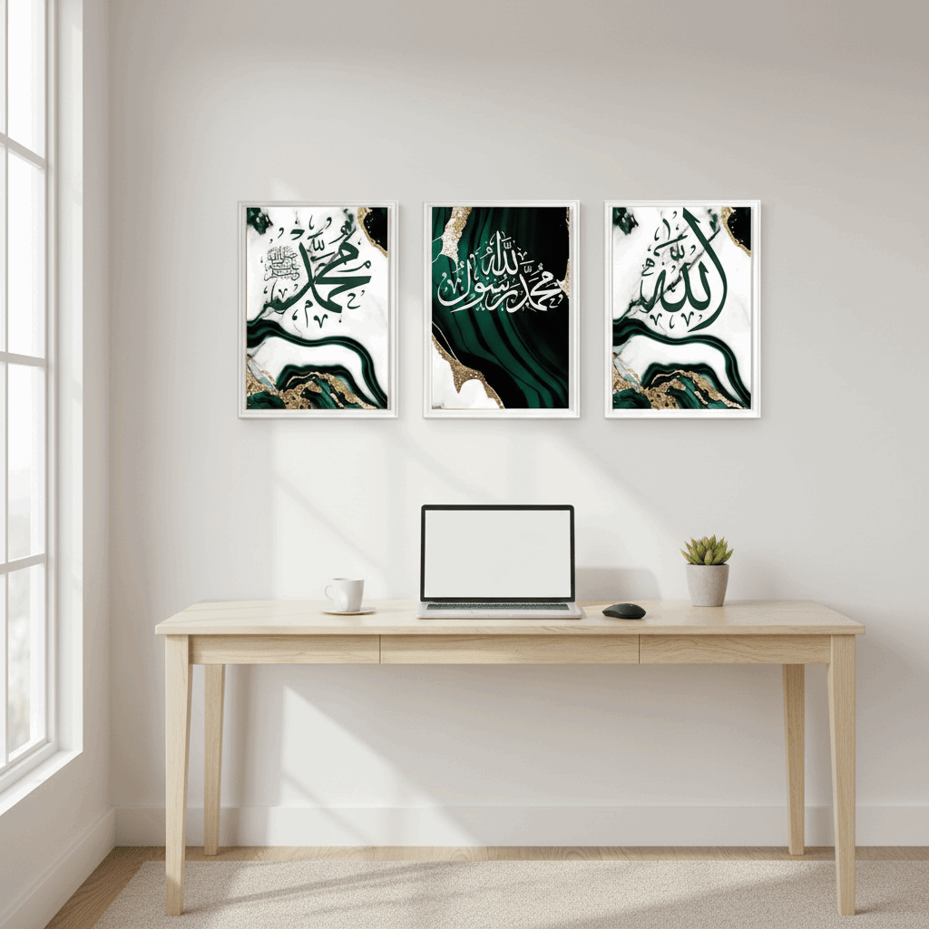 Elegant Islamic Calligraphy Frame | Premium Wall Art - HomeStories