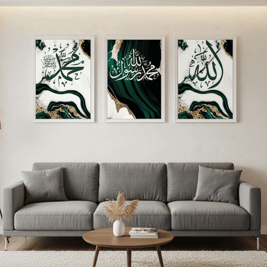 Elegant Islamic Calligraphy Frame | Premium Wall Art - HomeStories