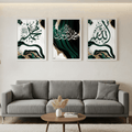 Elegant Islamic Calligraphy Frame | Premium Wall Art - HomeStories