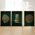 Modern Abstract Digital Printed Wall Art