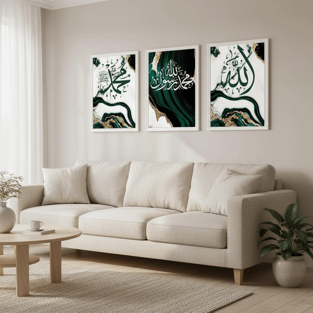 Islamic Calligraphy Wall Frame | Premium Canvas Art - HomeStories