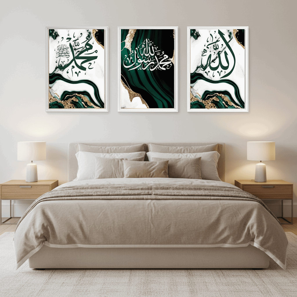 Islamic Calligraphy Wall Frame | Premium Canvas Art - HomeStories