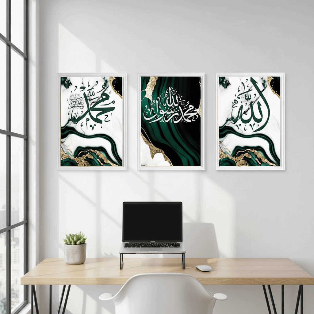 Islamic Calligraphy Wall Frame | Premium Canvas Art - HomeStories