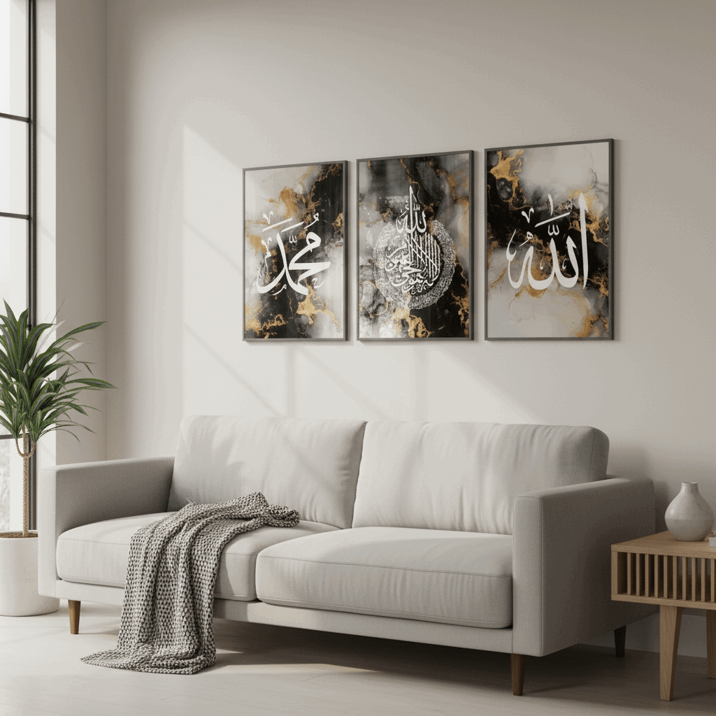 Islamic Wall Decor Frame | Premium Calligraphy Canvas - HomeStories