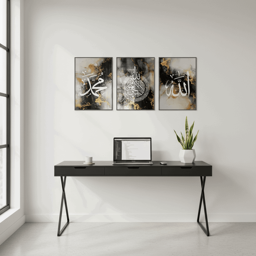 Islamic Wall Decor Frame | Premium Calligraphy Canvas - HomeStories