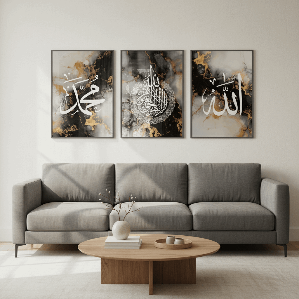 Islamic Wall Decor Frame | Premium Calligraphy Canvas - HomeStories