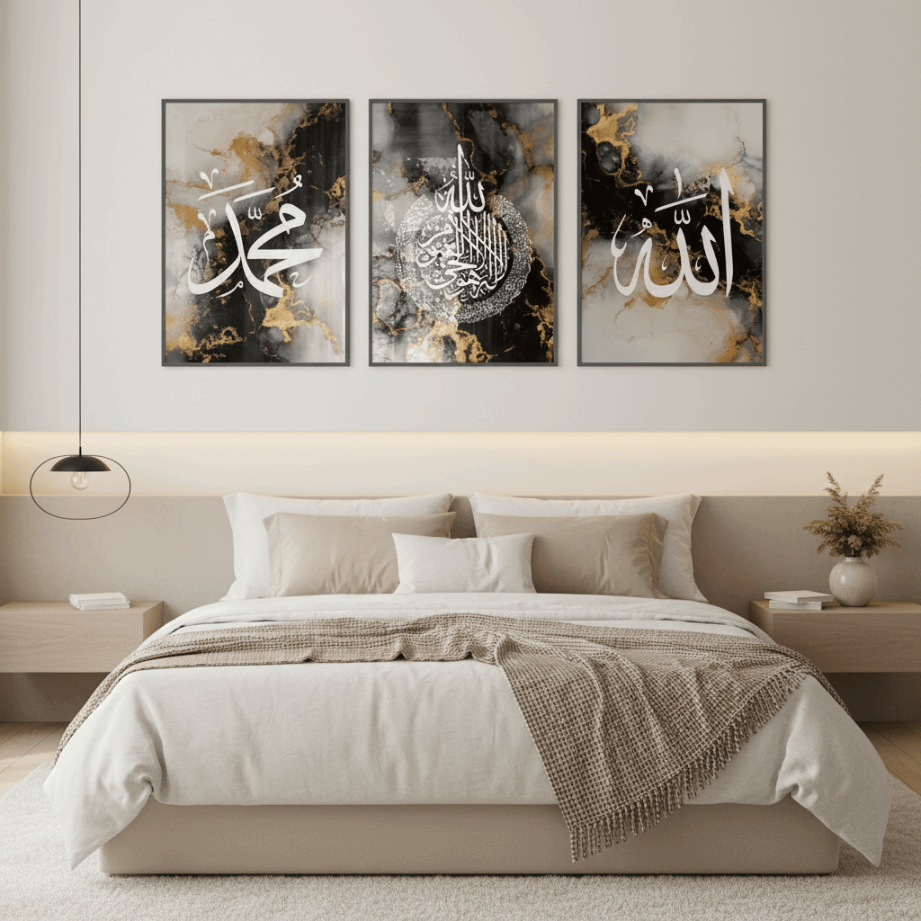 Islamic Wall Decor Frame | Premium Calligraphy Canvas - HomeStories