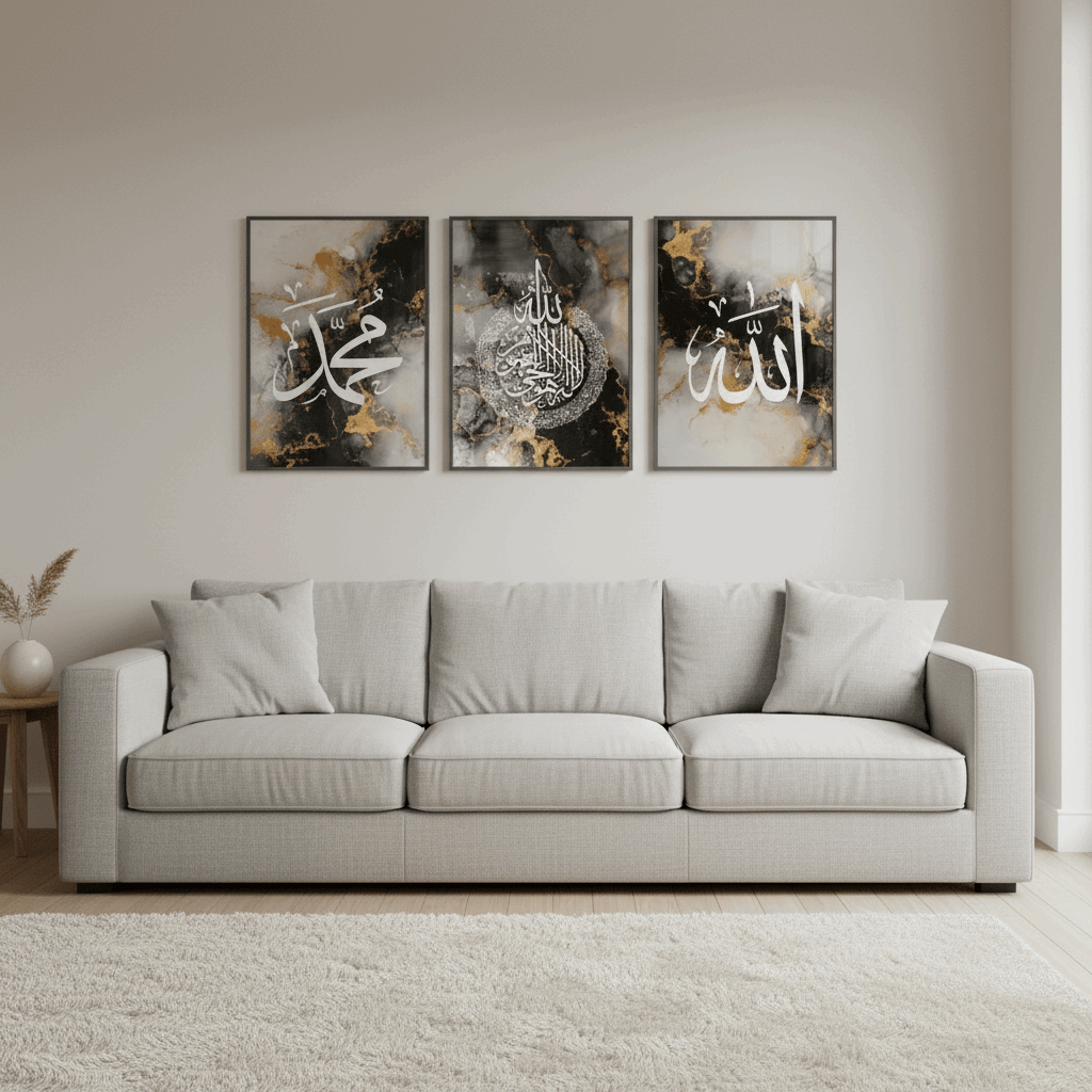 Islamic Wall Decor Frame | Premium Calligraphy Canvas - HomeStories