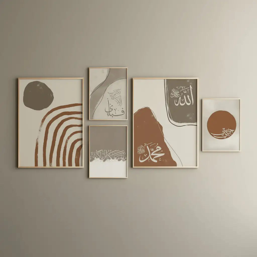 Minimal Elegant Wall Frame | Contemporary Decor Piece - HomeStories