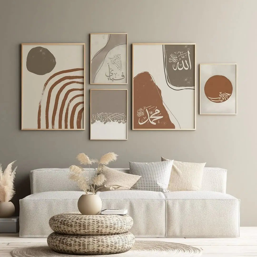 Minimal Elegant Wall Frame | Contemporary Decor Piece - HomeStories