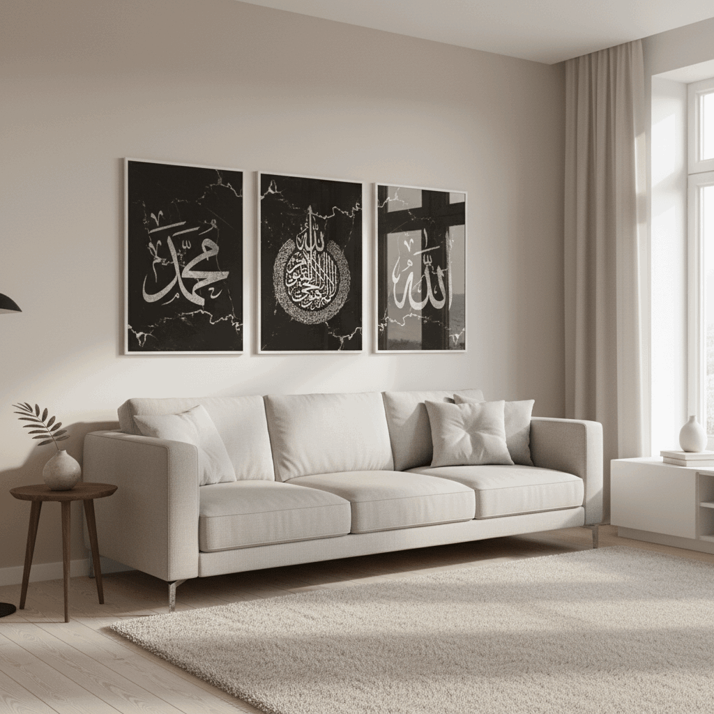 Modern Islamic Wall Frame | Arabic Calligraphy Art - HomeStories