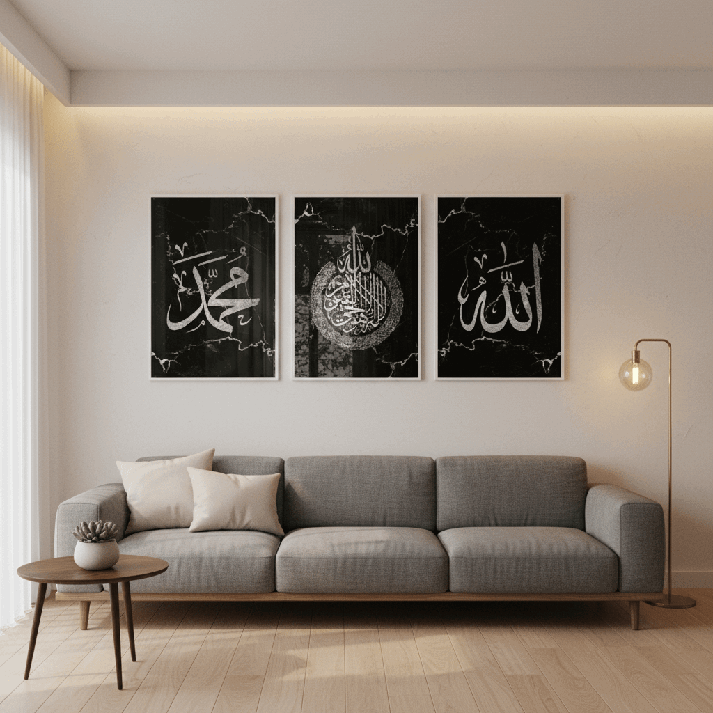 Modern Islamic Wall Frame | Arabic Calligraphy Art - HomeStories