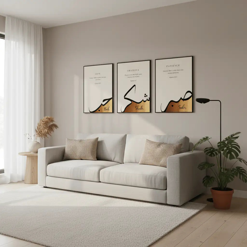 Premium Calligraphy Canvas Frame | Stylish Home Decor - HomeStories