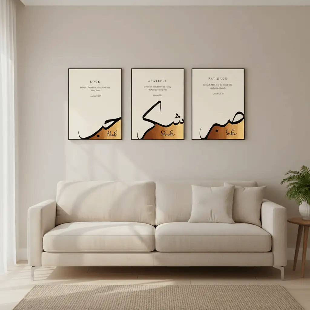 Premium Calligraphy Canvas Frame | Stylish Home Decor - HomeStories
