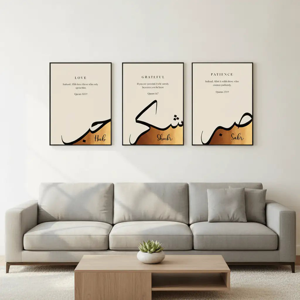 Premium Calligraphy Canvas Frame | Stylish Home Decor - HomeStories