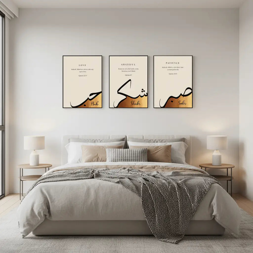 Premium Calligraphy Canvas Frame | Stylish Home Decor - HomeStories